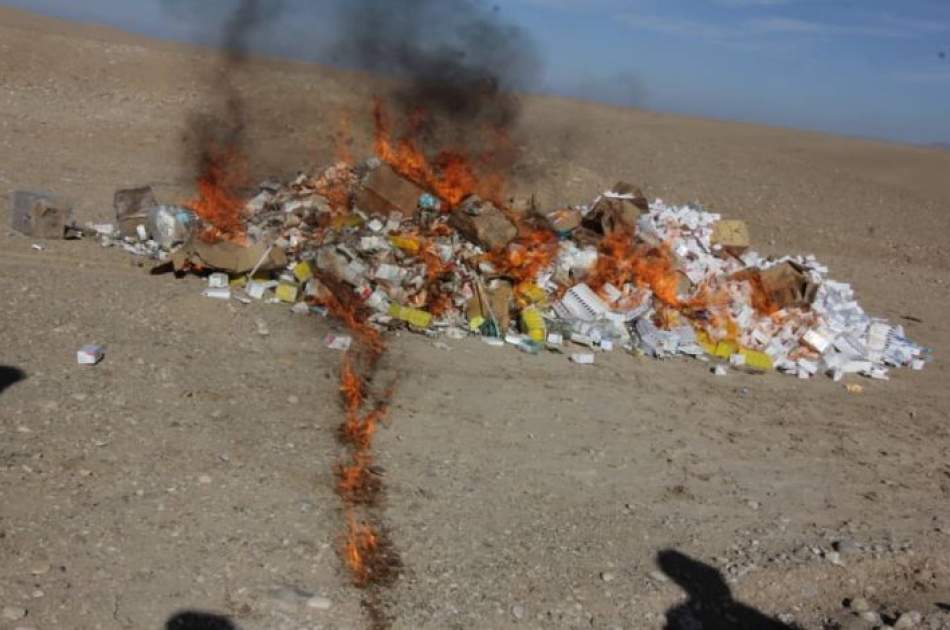 Outdate, Low Quality Medicine Disposed in Afghanistan
