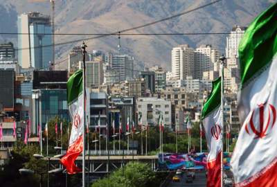 Iran-Afghanistan business forum was held in Tehran