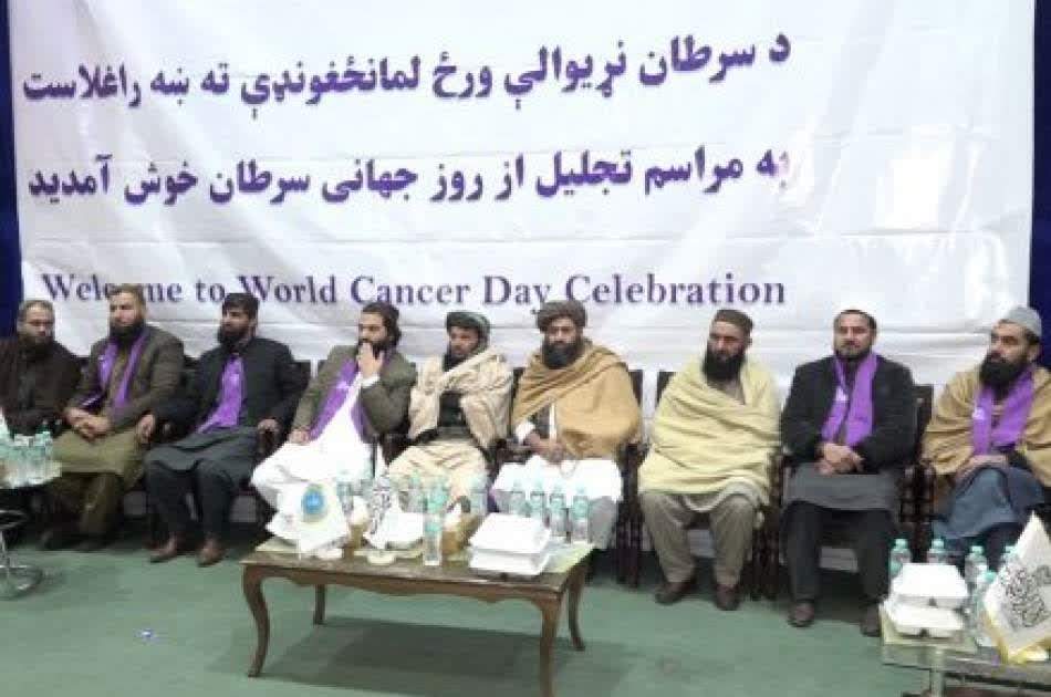 23,000 people were diagnosed with cancer last year in Afghanistan