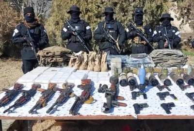 Illegal Weapons and Ammunition in Baghlan