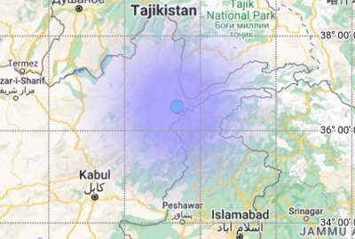 A 4.3 magnitude earthquake hits Afghanistan