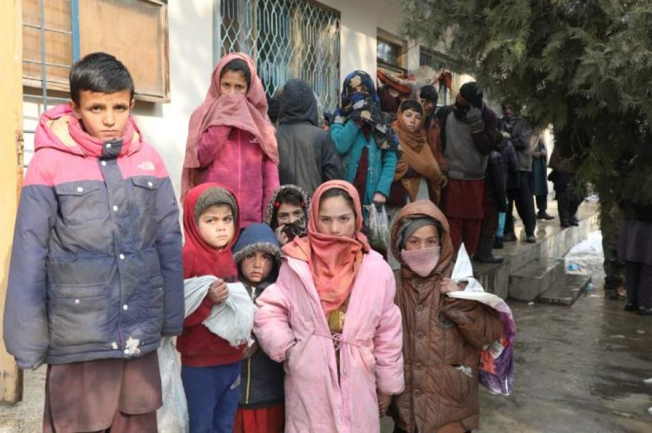 Beggars Gathered Around Kabul