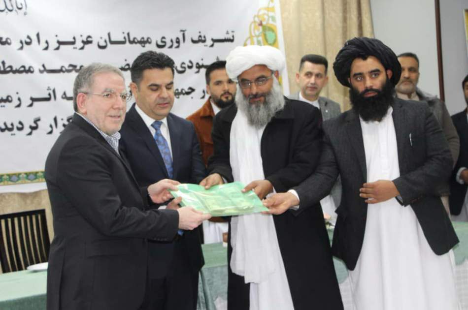 Herat businessmen donated nearly 57 thousand dollars to the victims of the earthquake in Turkey