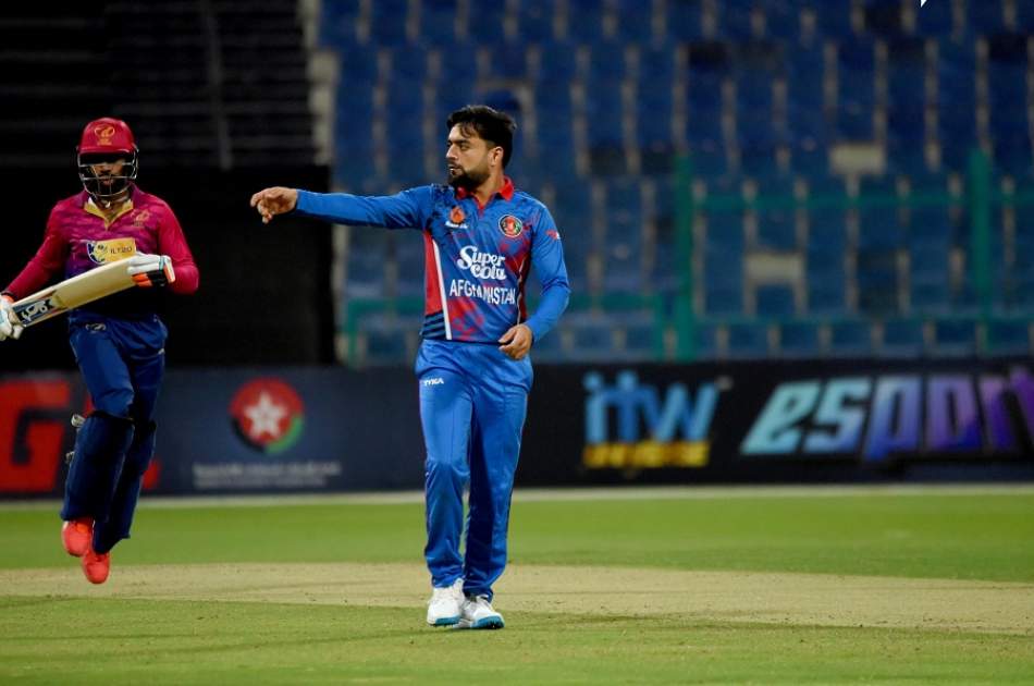 United Arab Emirates beat Afghanistan by 9 wickets