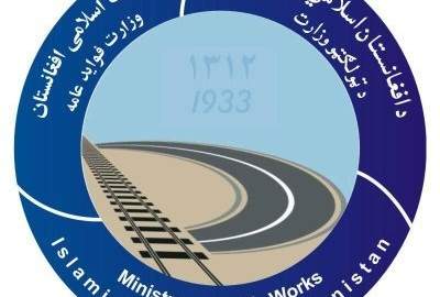 Public Works Ministry Wants to Reconstruct Kabul-Kandahar Highway