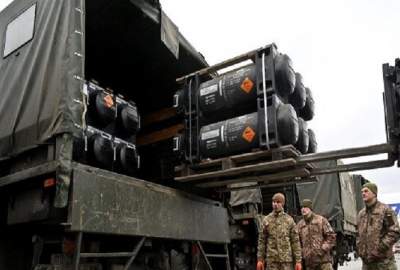 New $2 billion US military aid to Ukraine