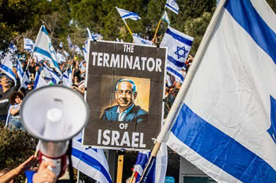 نیرو های ویژه اسرائیل به اعتراضات علیه نتانیاهو پیوستند