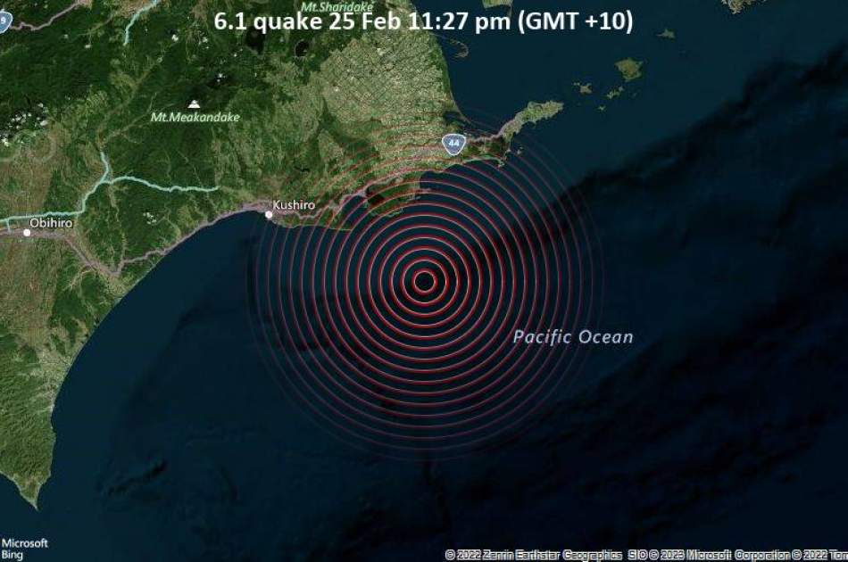 Magnitude 6.1 quake shakes Japan