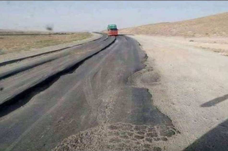 Unnecessary jumps and obstacles were removed from Kabul-Kandahar highway