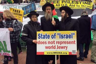 The gathering of rabbis in front of the United Nations in support of the Palestinian people