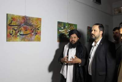 In Solidarity with Earthquake Victims of Turkey and Syria an Art Exhibition Held in Herat