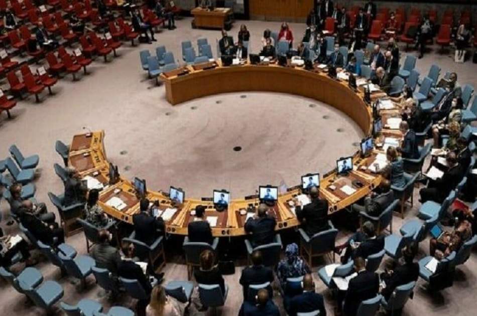 The UAE request for an urgent meeting of the Security Council on Palestine