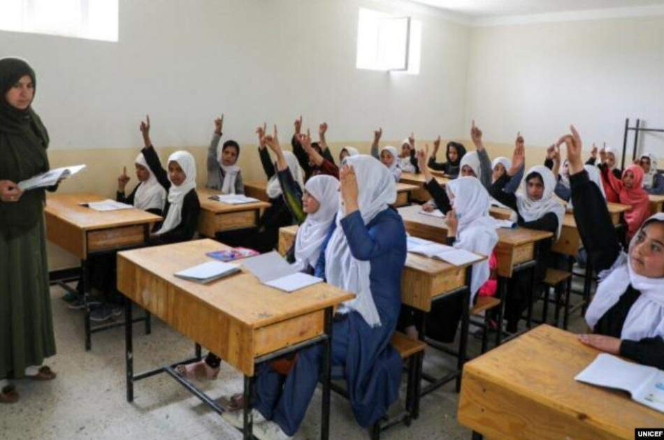 OCHA: $215 million is needed to support education in Afghanistan