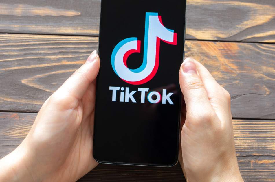 The US government banned the use of Tik Tok in government offices of this country