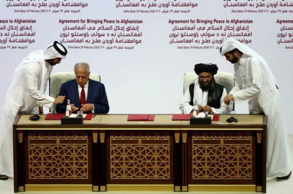 Experts: The Doha Agreement should not be an excuse for America