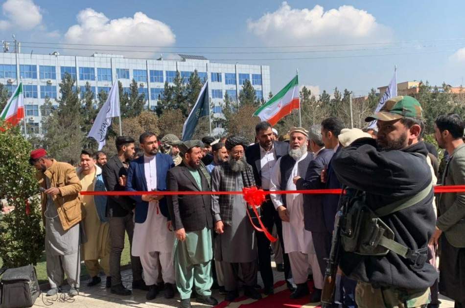 مرکز بزرگ تجاری و نمایشگاه دایمی ایران در کابل افتتاح شد