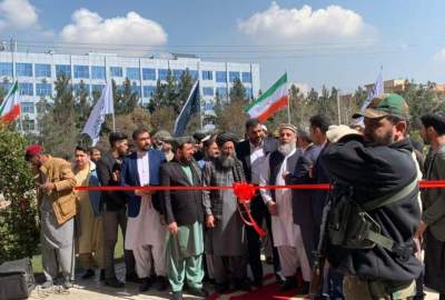 مرکز بزرگ تجاری و نمایشگاه دایمی ایران در کابل افتتاح شد