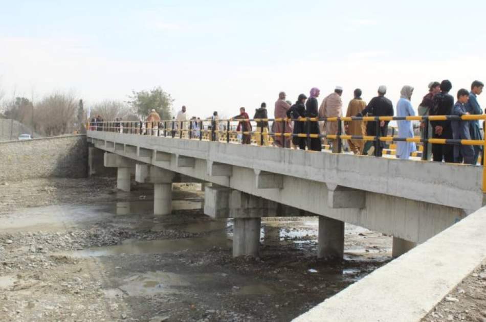 New Bridge Inaugurated in Khost
