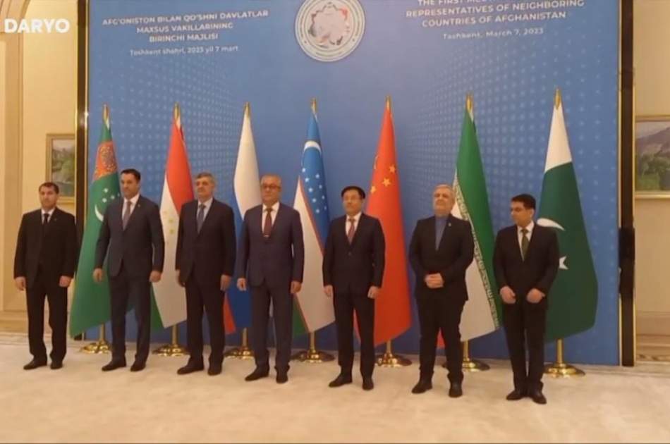 Uzbekistan Hosts Meeting of Special Representatives of Afghanistan’s Neighboring Countries