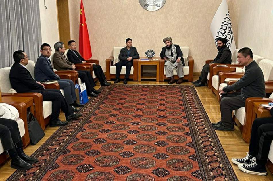The Chinese state-owned company invests in the infrastructure sectors of Afghanistan