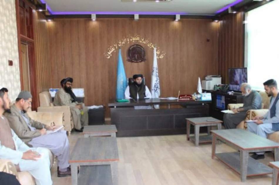 30 Schools to be Renovated in Balkh