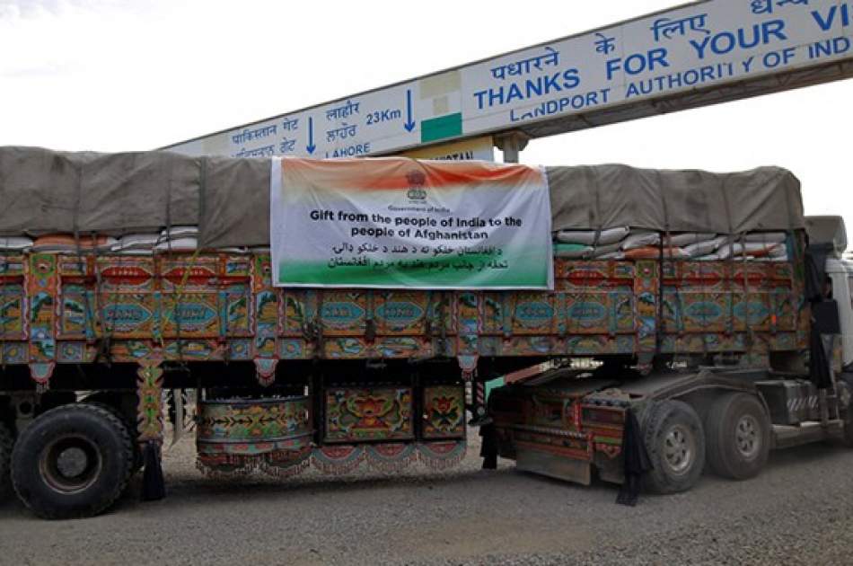 هند از طریق ایران 20 هزار تن گندم به افغانستان ارسال می‌کند