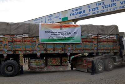هند از طریق ایران 20 هزار تن گندم به افغانستان ارسال می‌کند