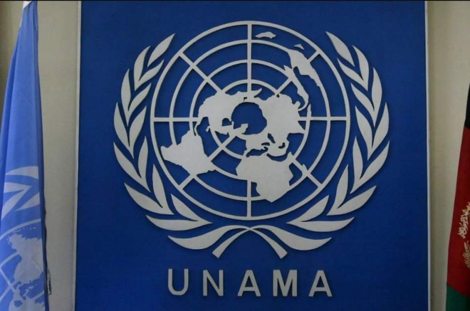 سازمان ملل انفجار تروریستی در تجمع خبرنگاران در مزارشریف را محکوم کرد