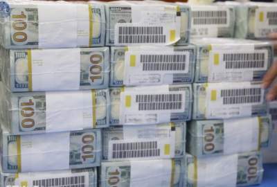 $40 Million Cash Reaches Kabul
