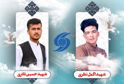 The Federation of Journalists and Media Organizations of Afghanistan condemned the attack on the office of Tebyan Center and AVA news agency in Mazar-e-Sharif
