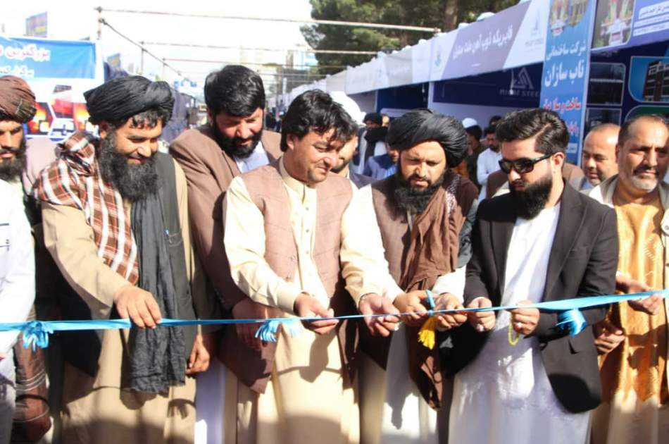 Opening of the second largest construction materials exhibition in Herat