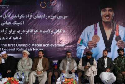 رقابت‌های آزادی تکواندو، به افتخار روح الله نیکپا در کابل آغاز شد