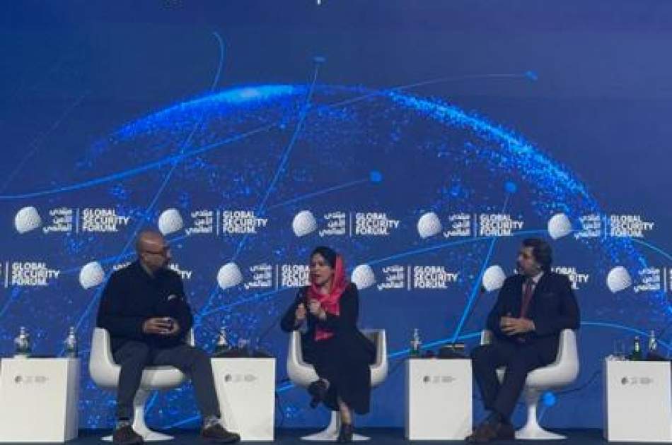 World Security Forum in Doha Discusses Afghanistan Situation