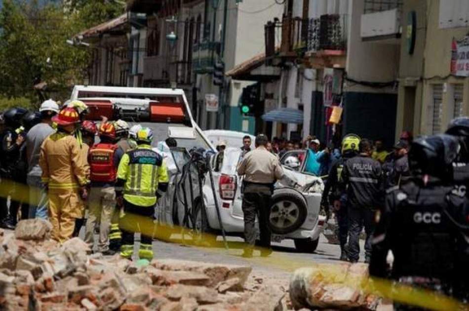 15 dead and 126 injured after the earthquake in Ecuador