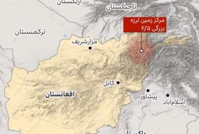 An increase in the death toll from the Tuesday night earthquake in Afghanistan