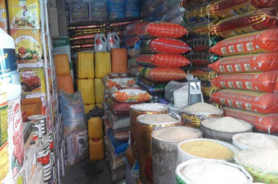 The people of Ghazni hope that the price of food will decrease in this province