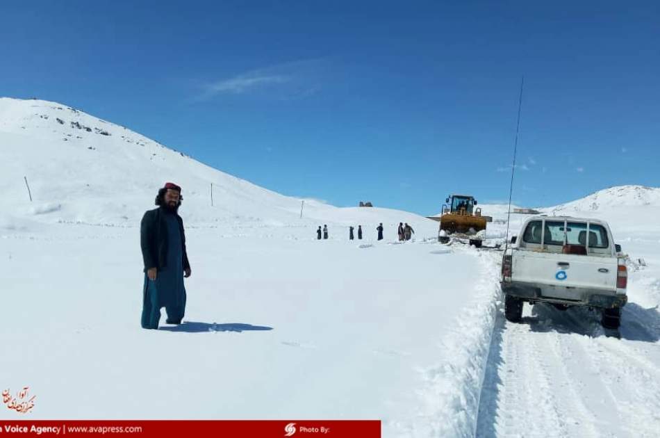 Clearing the roads of Ghazni districts/ In some areas, up to 70 cm of snow has fallen