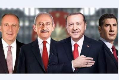 چهار نفر در انتخابات ریاست جمهوری ترکیه نامزد شدند
