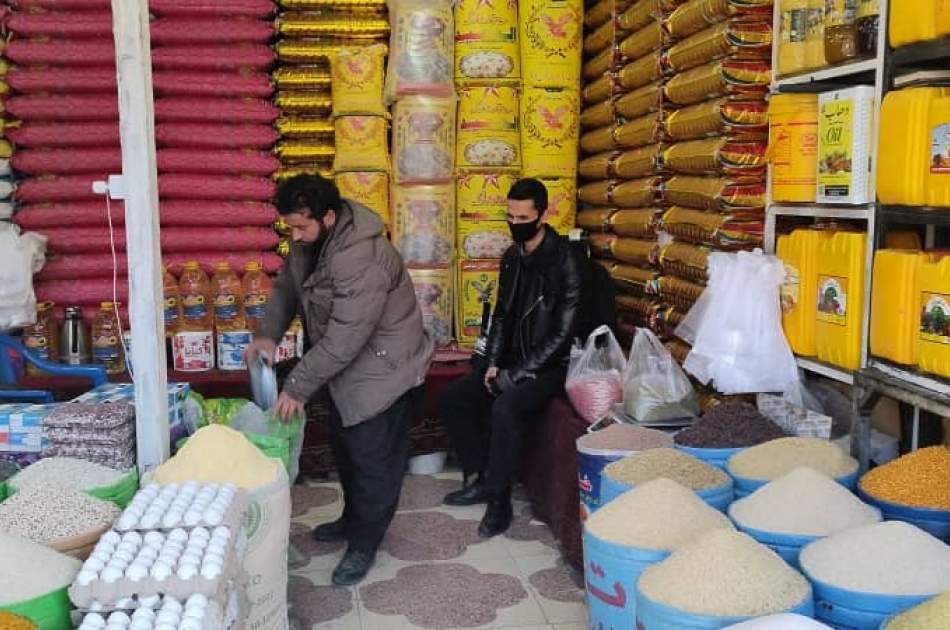 بهای مواد اولیه در شهر کابل