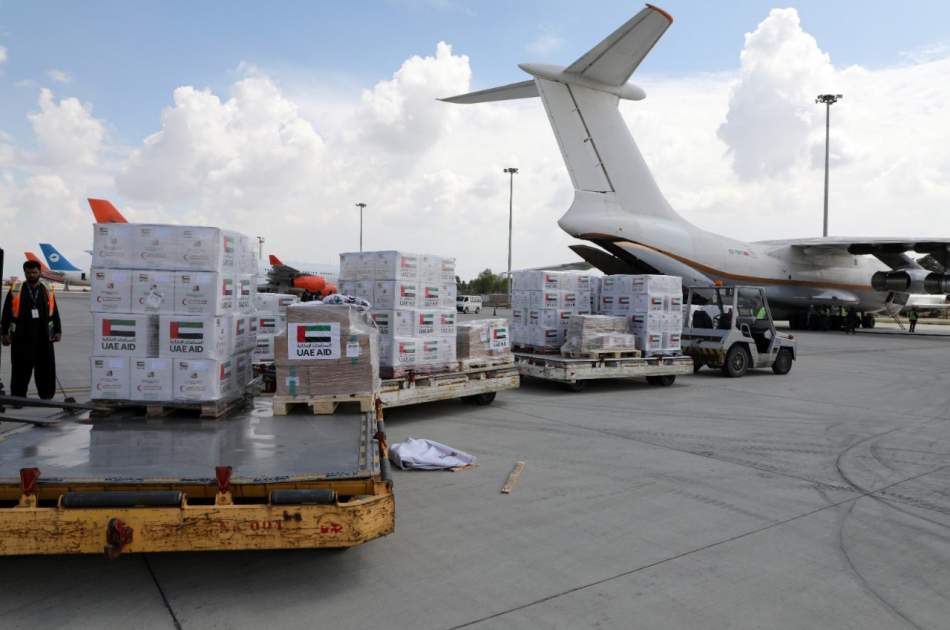38.5 تن کمک‌های بشردوستانه امارات متحده عربی وارد کابل شد
