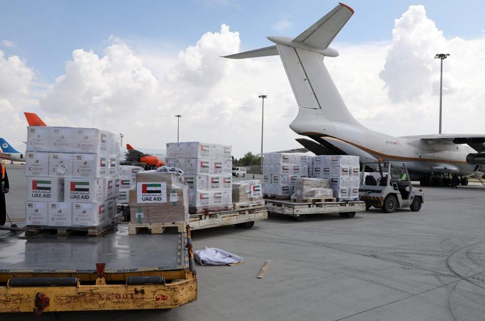 UAE sends medical aid, food supplies to quake victims in Afghanistan