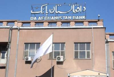 We change traditional banking to Islamic banking