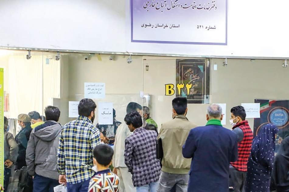 تاکنون بیش از ۷۰ هزار مهاجر افغانستانی در ایران در طرح «تعیین وضعیت اشتغال» شرکت کرده اند