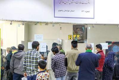 تاکنون بیش از ۷۰ هزار مهاجر افغانستانی در ایران در طرح «تعیین وضعیت اشتغال» شرکت کرده اند