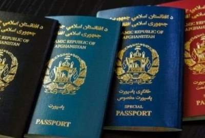 سه میلیون پاسپورت افغانستان در یک انباری در لیتوانیا است
