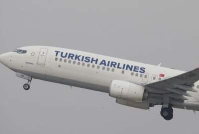 Turkey Closes Airspace to Iraq