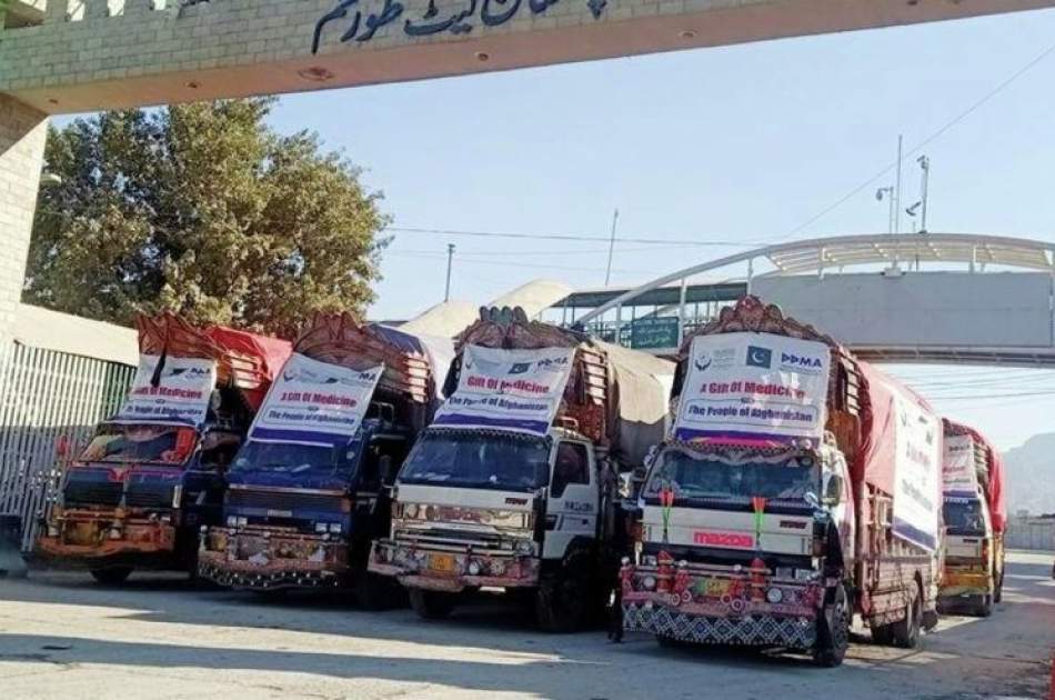 افغانستان ته د پاکستان صادرات ۱۷ سلنه زیات شوي