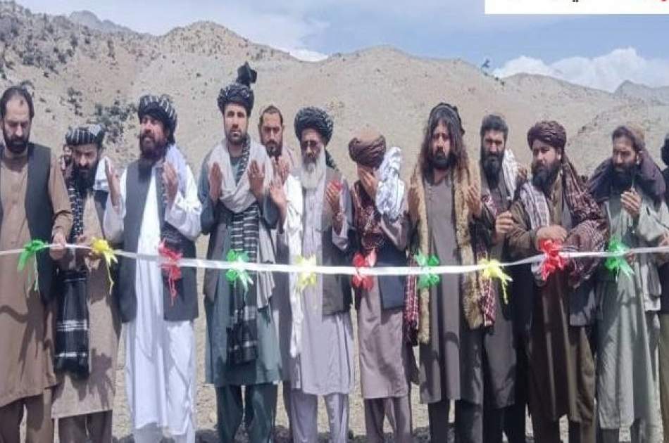 Extraction on Chromite Mine Begins in Khost