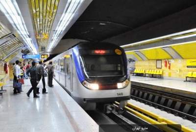اتباع افغانستانی تا رفع مشکل خرید بلیت مترو به صورت نقدی، از خدمات رایگان متروی تهران استفاده کنند