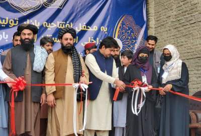 نمایشگاه محصولات داخلی تحت عنوان «ارزان بازار» در کابل افتتاح شد
